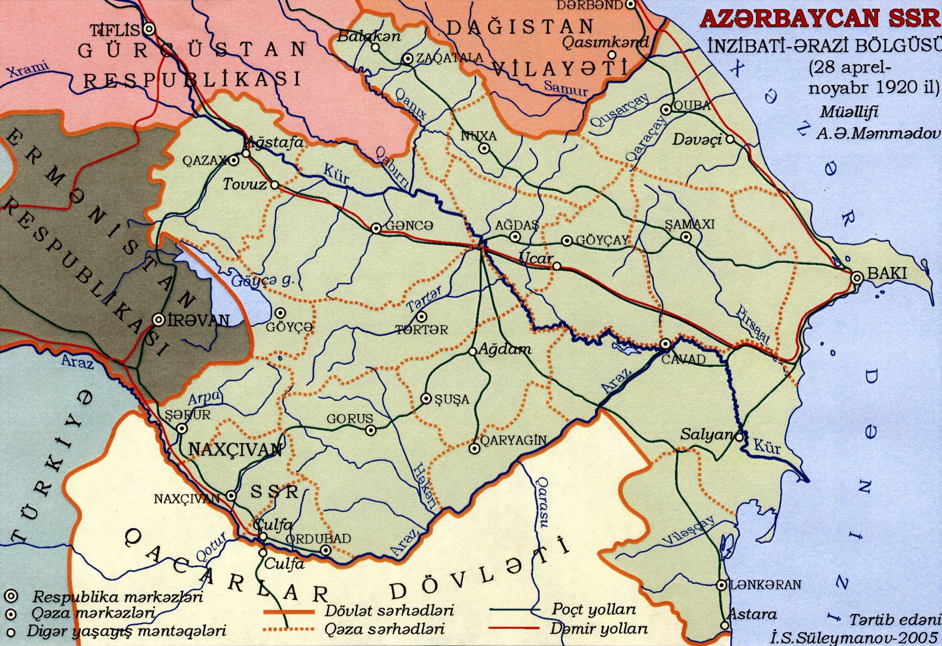 Карта армении 1918